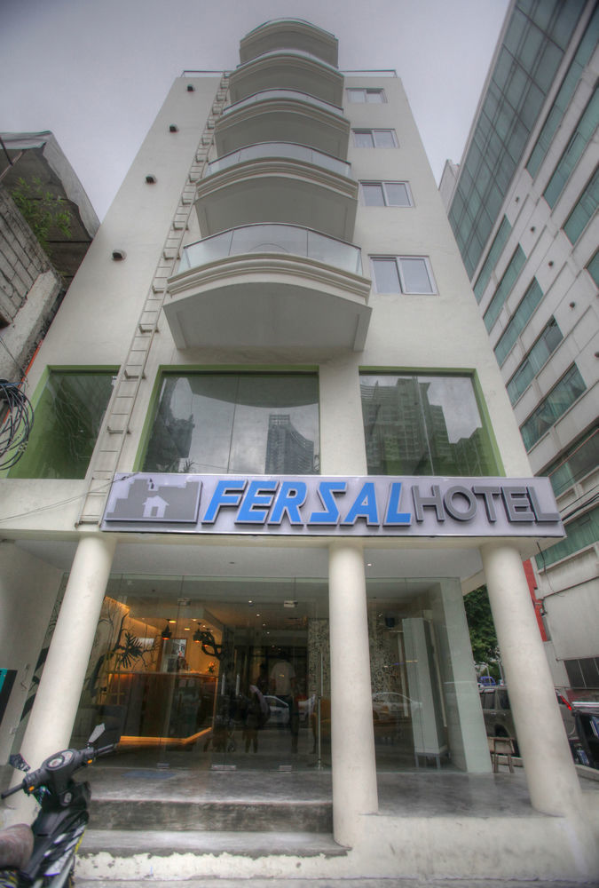 Fersal Hotel Makati Avenue Макати Экстерьер фото